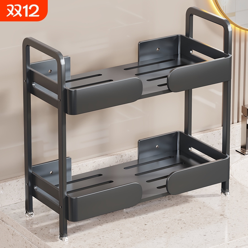 洗漱台置物架卫生间整理架洗手池