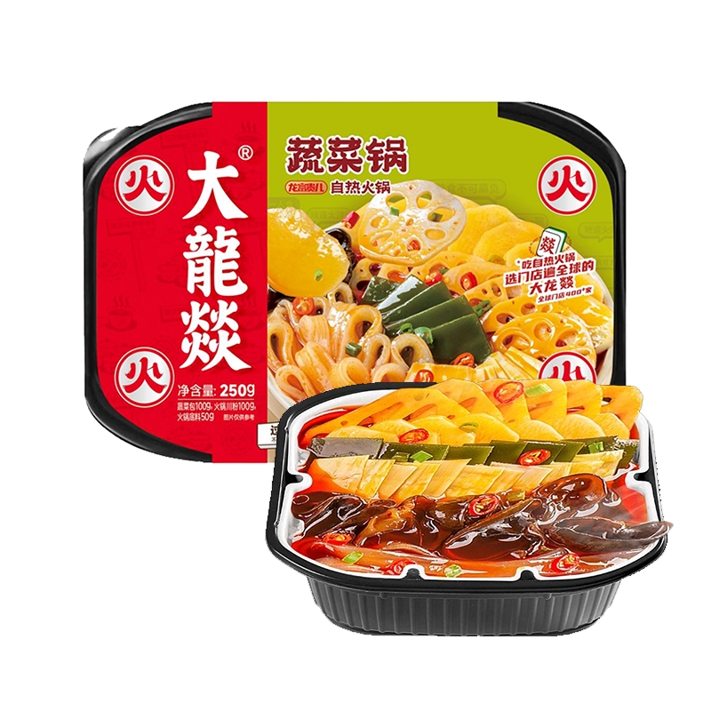 大龙燚速食自热火锅蔬菜锅午餐肉火锅多规格