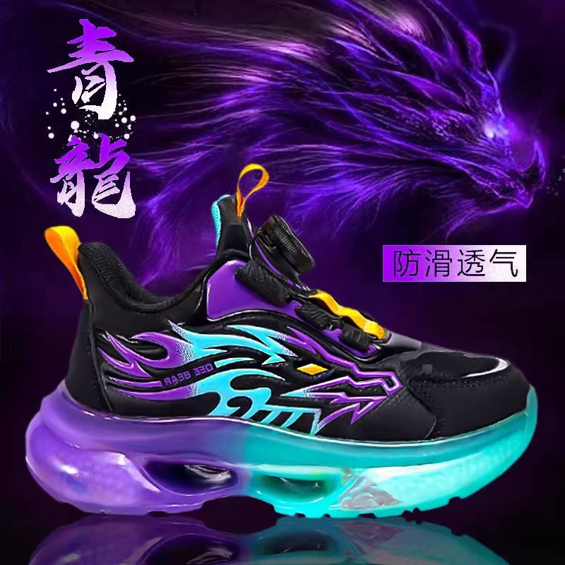 2025春秋儿童运动鞋男童鞋男孩跑鞋透气网面中大童皮面防水加绒