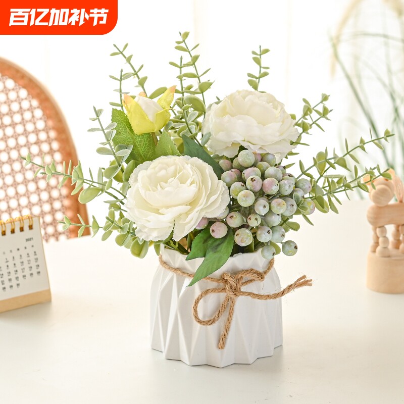 仿真花植物小盆栽办公桌家居摆件客厅室内装饰假花干花花束摆放