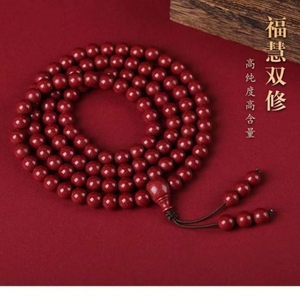 朱砂手链佛珠手链男女士念珠多圈朱砂手串项链含辰砂工艺品手链