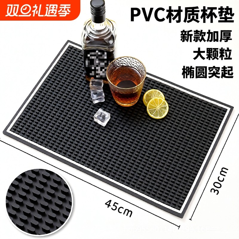 防滑沥水垫杯垫咖啡吧台垫酒吧垫厨房软胶垫防滑杯PVC垫加厚台面
