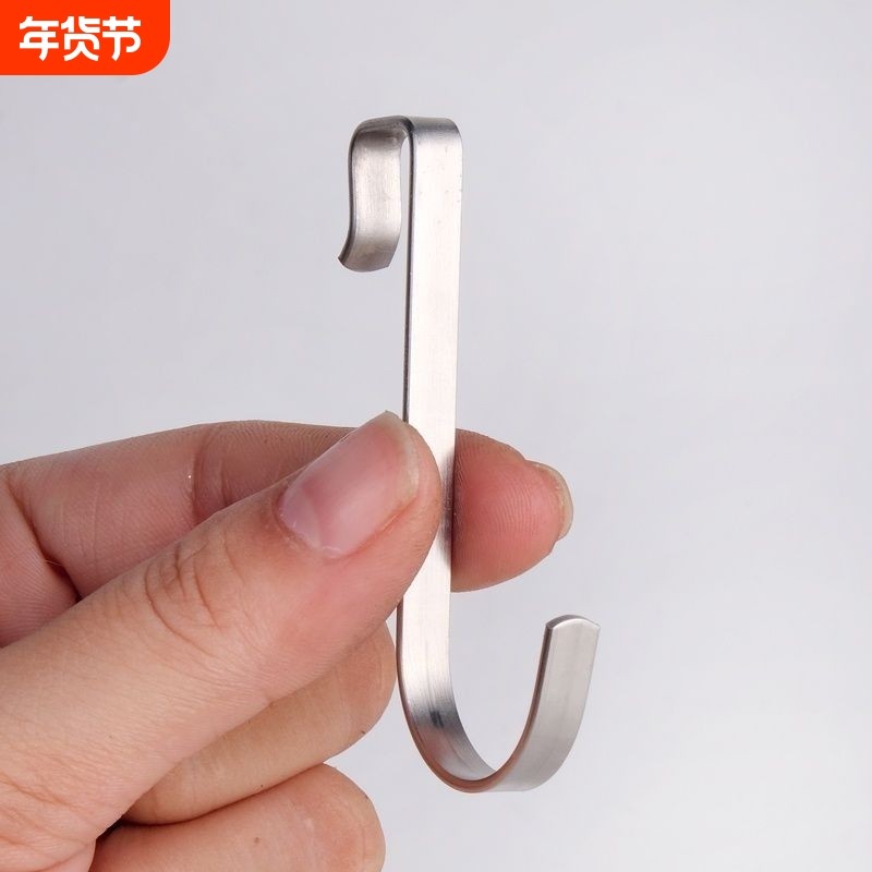 s型挂钩不锈钢阳台防护栏防盗窗配件厨房挂衣钩免打孔承重强力