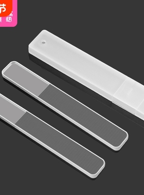 指甲锉/玻璃锉BD1vq0-透明磨砂条抛光水晶搓条打磨条玻璃