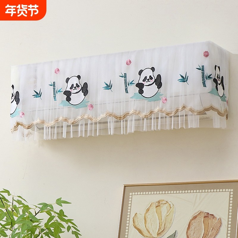 空调罩挂机开机不取防尘罩美的海尔格力1.5P卧室挂机美的空调罩