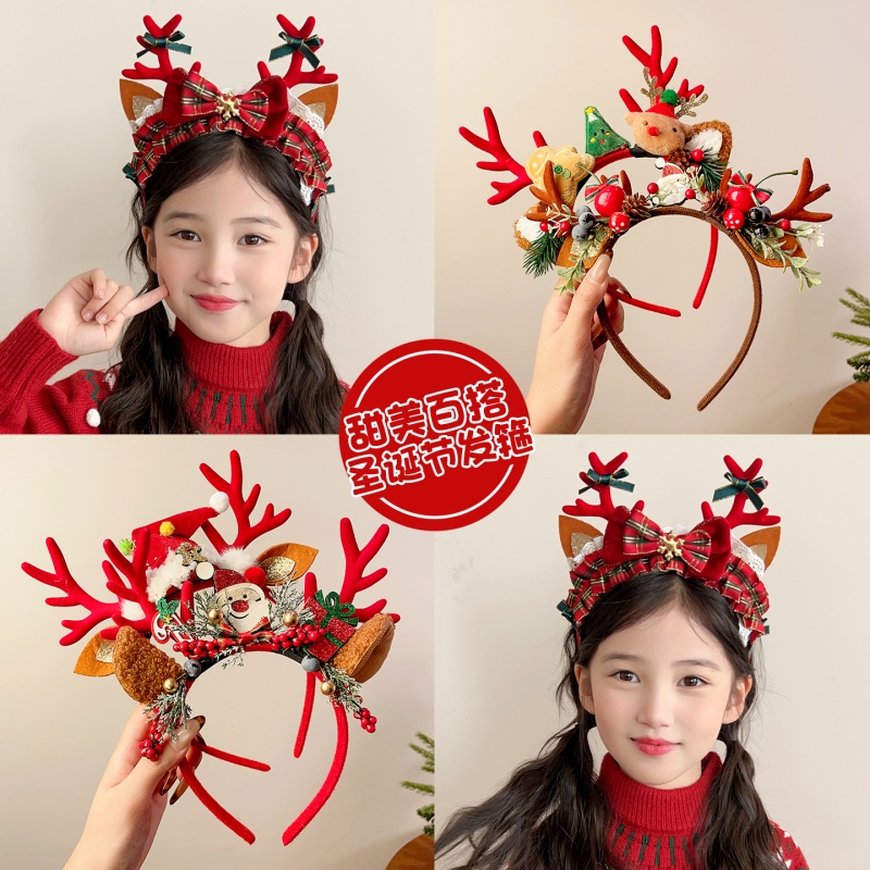圣诞节装饰发箍女款可爱鹿角发卡成人活动演出拍照头箍小礼物头饰