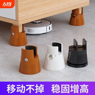 椅子神器凳子加高脚垫床腿沙发茶几桌子家俱腿垫高底座