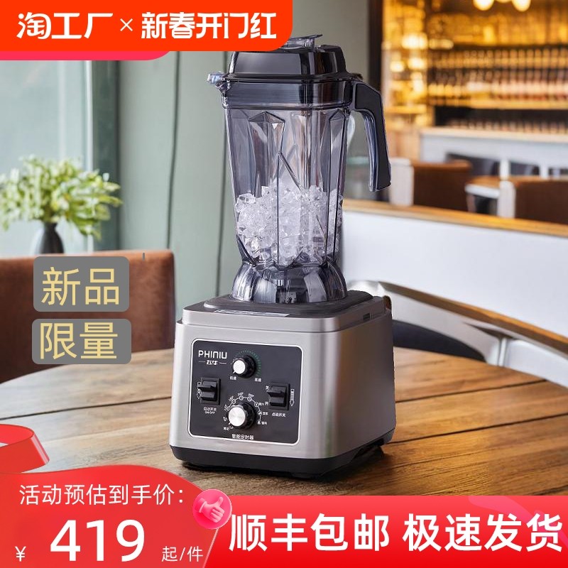 ���ɫ2.5L����ɳ���������Ƽ��� �������������Ʊڻ���ţ������