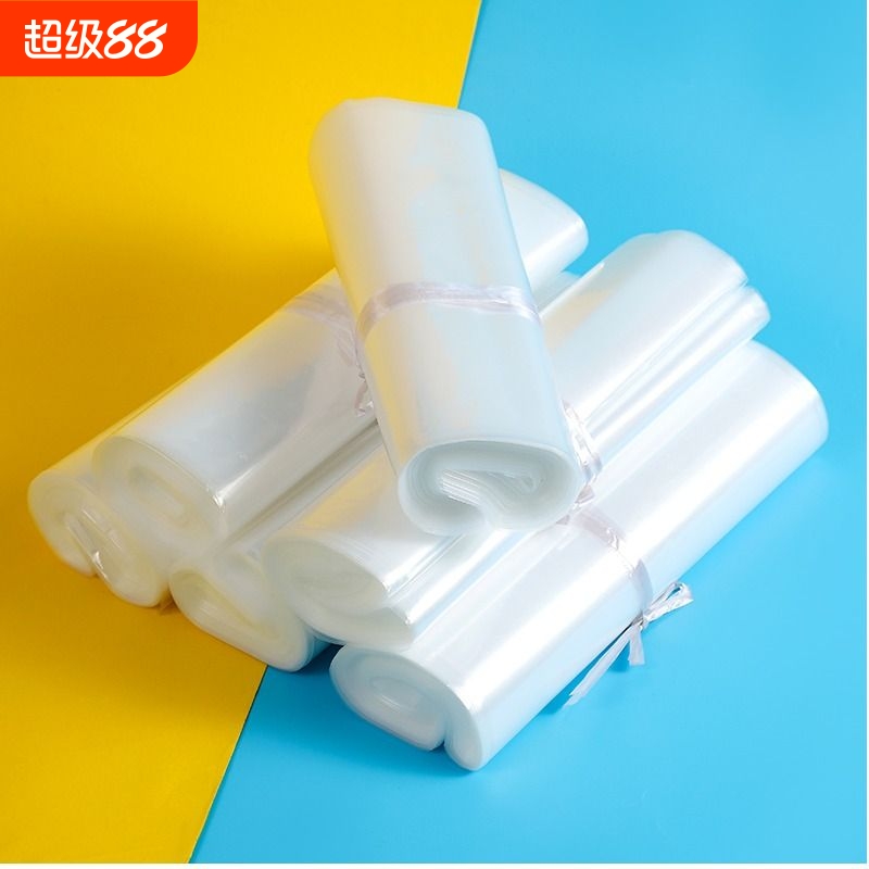 平口袋透明pe内膜袋胶袋潮袋子包装薄膜袋塑料袋密封打包封口耐用