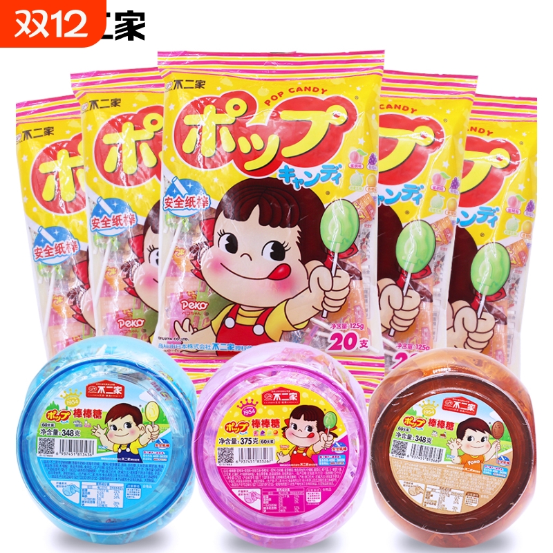 不二家批发支桶装礼物500g棒棒糖