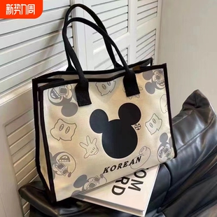 帆布包女大容量2024新款 卡通米奇单肩包妈咪手提袋学生百搭托特包