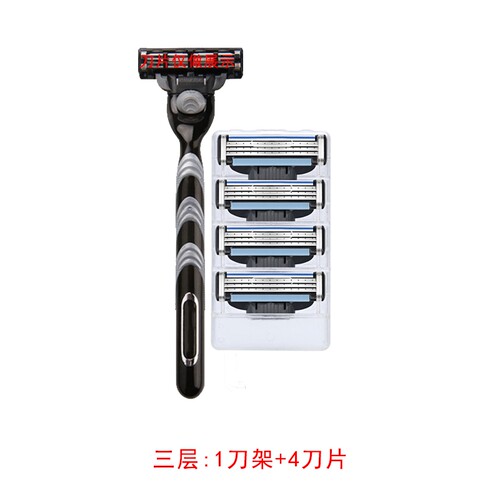 通用吉利三层剃须刀手动刮胡刀胡须刀头：三层:1刀架+4刀片