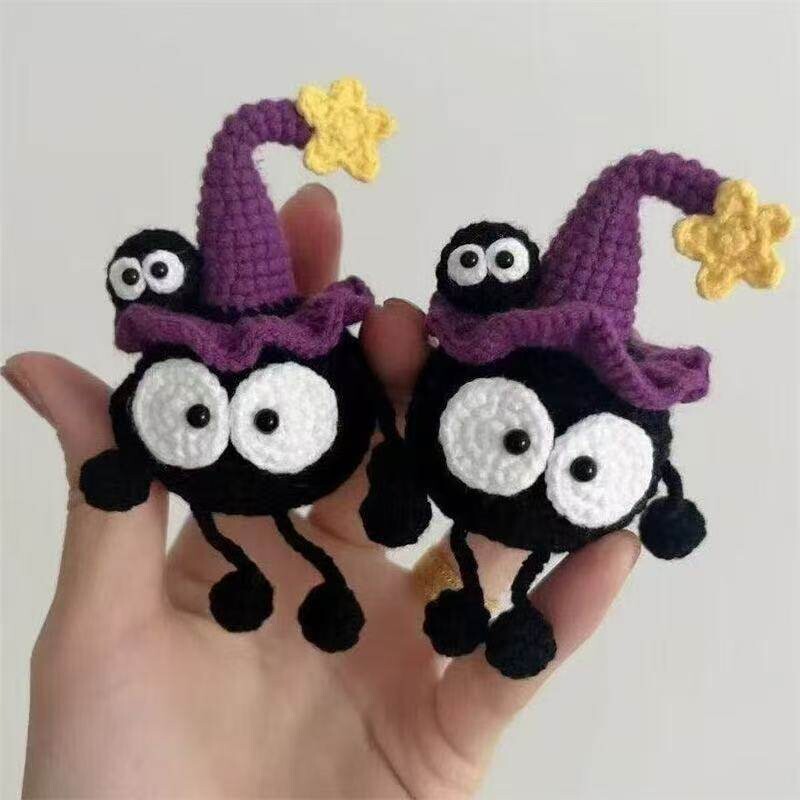 【成品】手工毛线钩针钩织魔法小煤球挂件公仔diy编织玩偶钥匙扣