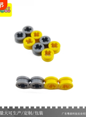 小颗粒塑料积木32123益智科教十字轴半轴套积木科技件厂家批发