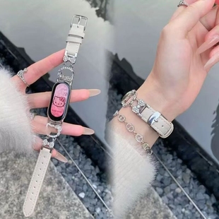 红米5 适用小米手环8 6高级感NFC版 8pro闪钻金属KT猫拼皮表带7 9小米手环9