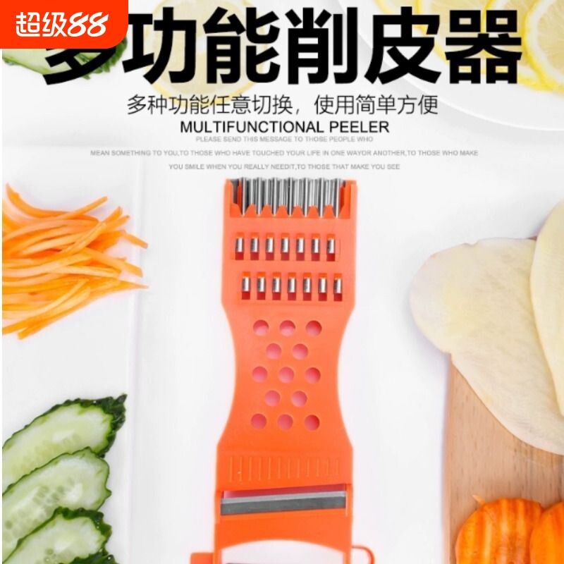 不锈钢双面擦丝器|超2000次加购图片