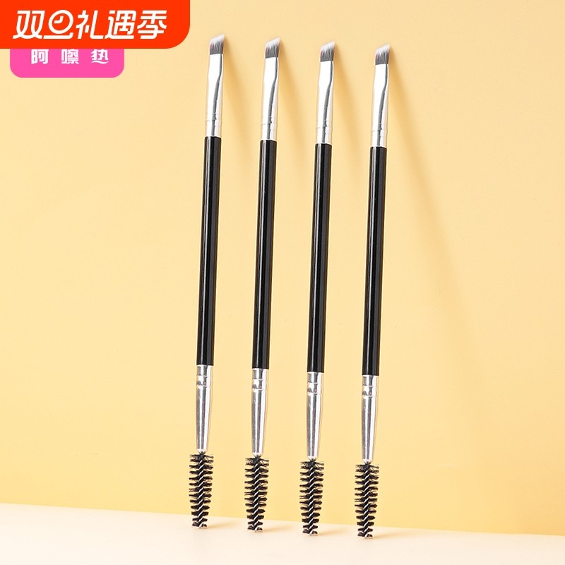 眉刷/双头AD1sl001-斜角眉粉刷子眉毛刷胶刷卷翘螺旋头睫毛