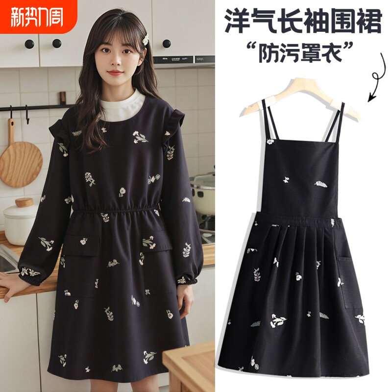 长袖公主裙法式围裙花店烘焙干活工作服餐饮上班专用厨房家用洋气