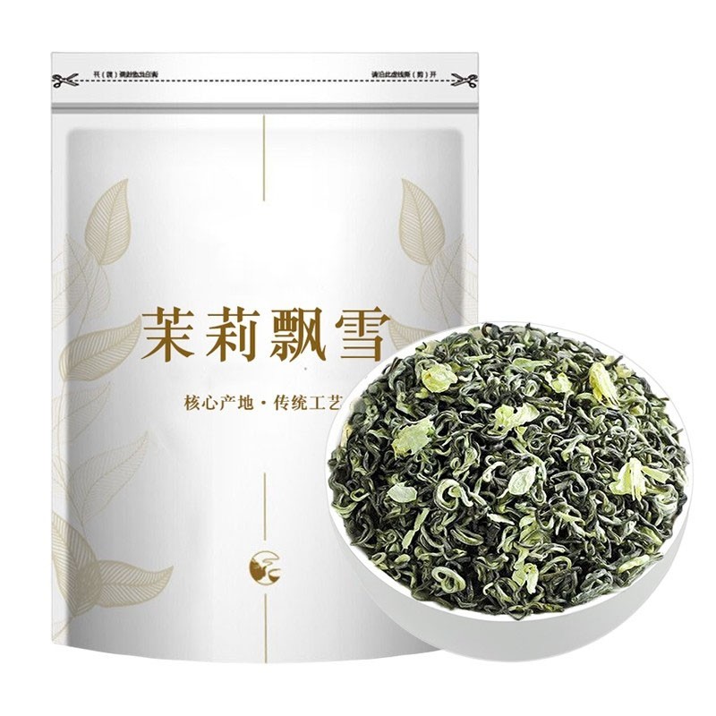 茉莉花茶浓香型茉莉飘雪2025新茶100g1袋,茶,茉莉花茶,淘宝优惠券,粉丝福利购,淘宝优惠卷