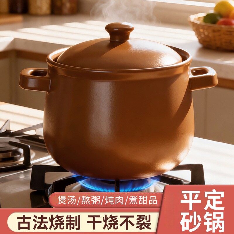 平定无釉砂锅家用燃气灶专用炖锅老式土煲汤锅耐高温干烧不裂陶罐