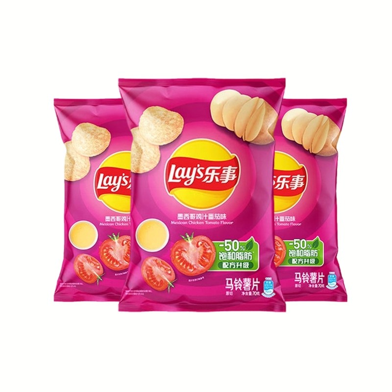 乐事薯片70g*3包多规格