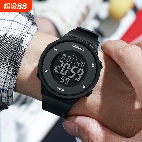2024手表多功能防水青少年