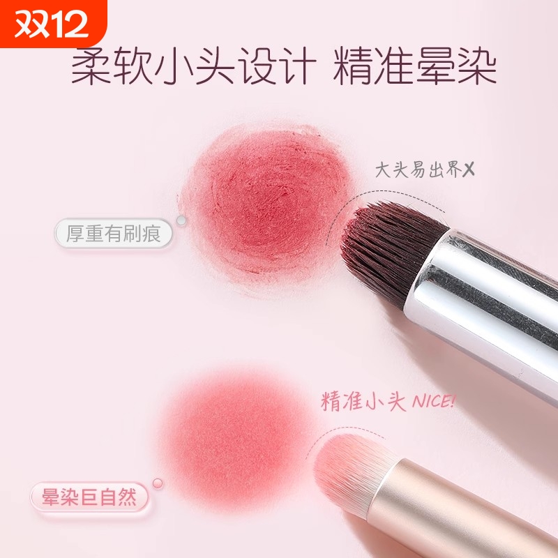 新款带盖唇刷小圆头晕染刷迷你化妆刷多功能遮瑕刷便携唇膏口红刷