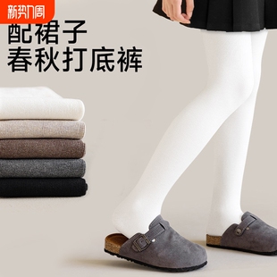 儿童打底裤春秋薄绒白色裤袜连脚外穿打底袜薄款女童连裤袜配裙子