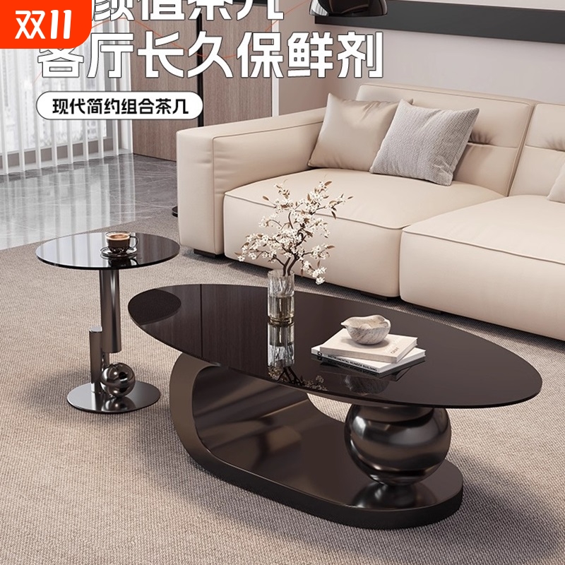 热销岩板茶几现代轻奢意式设计师高级感客厅家用小户型椭圆形小茶