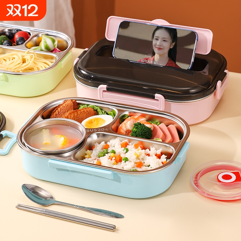 学生餐盒304不锈钢上班族保温分隔便携式饭盒盖子塑料外壳单卖