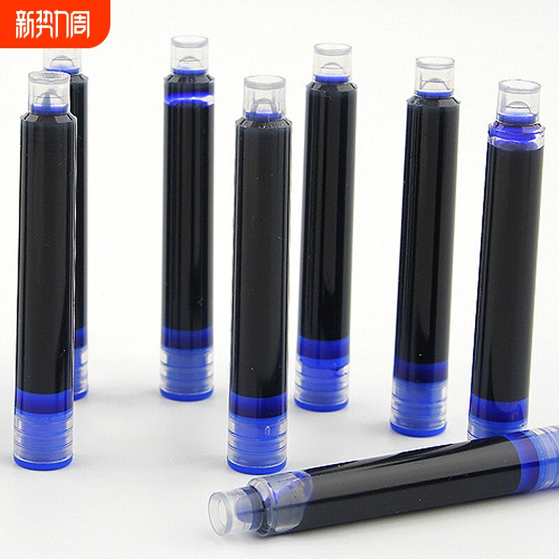 小学生专用钢笔墨囊三年级通用可替换囊式墨水替换芯练字纯蓝黑色蓝色