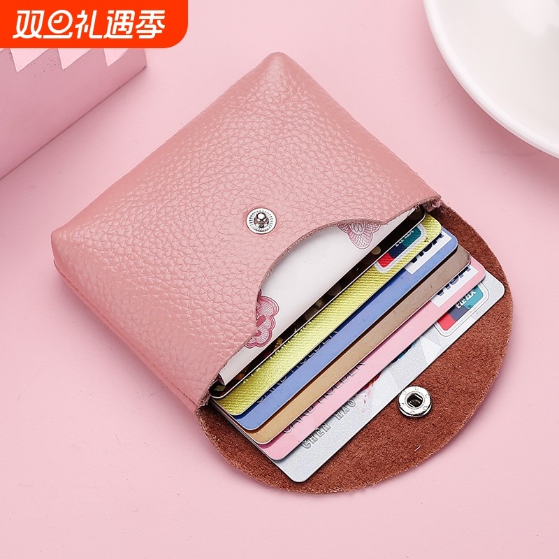 头层牛皮零钱包女卡包钥匙包手拿小包包硬币包迷你真皮小钱小巧