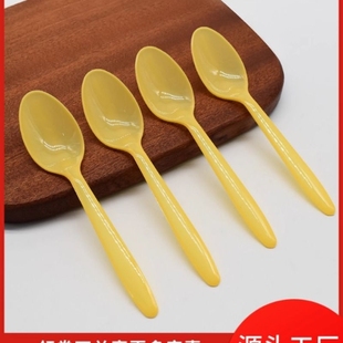 包邮 一次性小黄勺 塑料小勺子汤勺圣代勺冰激凌勺蛋糕勺2000个