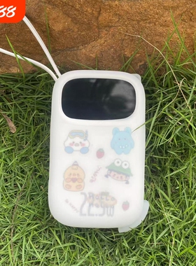 适用倍思2025款Q电移动充保护套22.5w/0w/45w单线 线/双线 线柔软