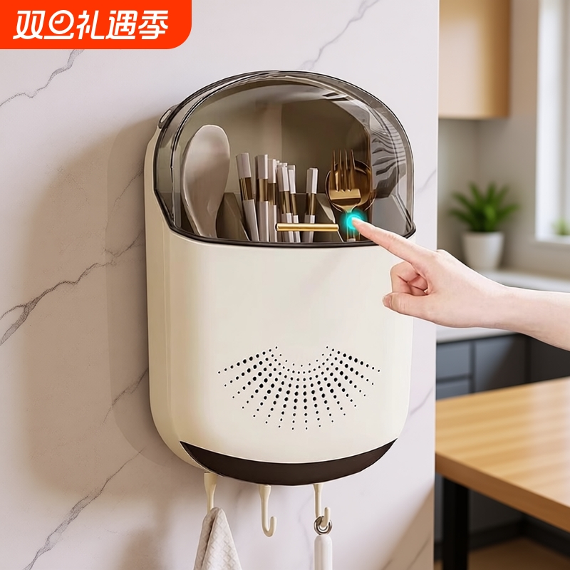 高档新款筷子收纳盒筷子筒壁挂式家用厨房快子勺子置物架筷篓筷笼