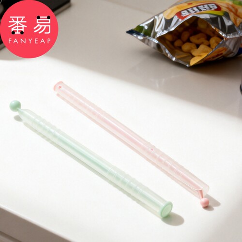 封口棒A1vo001-家用食品茶叶咖啡密封夹零食袋密封棒塑料封口夹