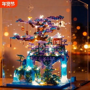 2026新款兼容乐高仙子阁树屋积木高难度拼装玩具男女孩子建筑拼图