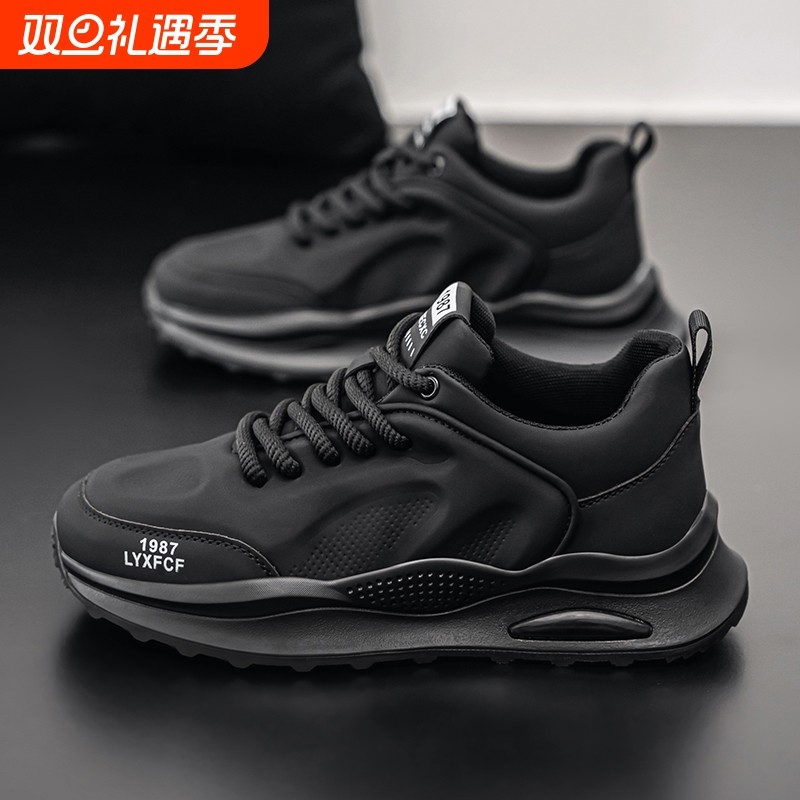 黑武士男鞋2025新款秋季小众休闲运动鞋夏季防滑防水跑步老爹潮鞋