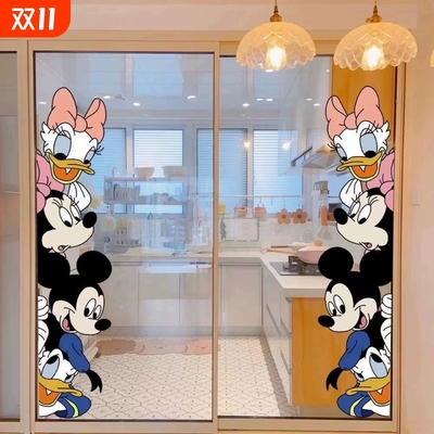 米奇卡通贴纸阳台推拉门装饰贴画