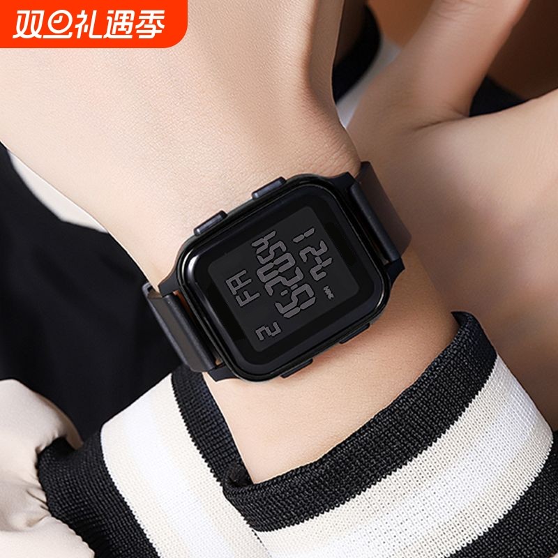 青少年电子手表男初高中运动