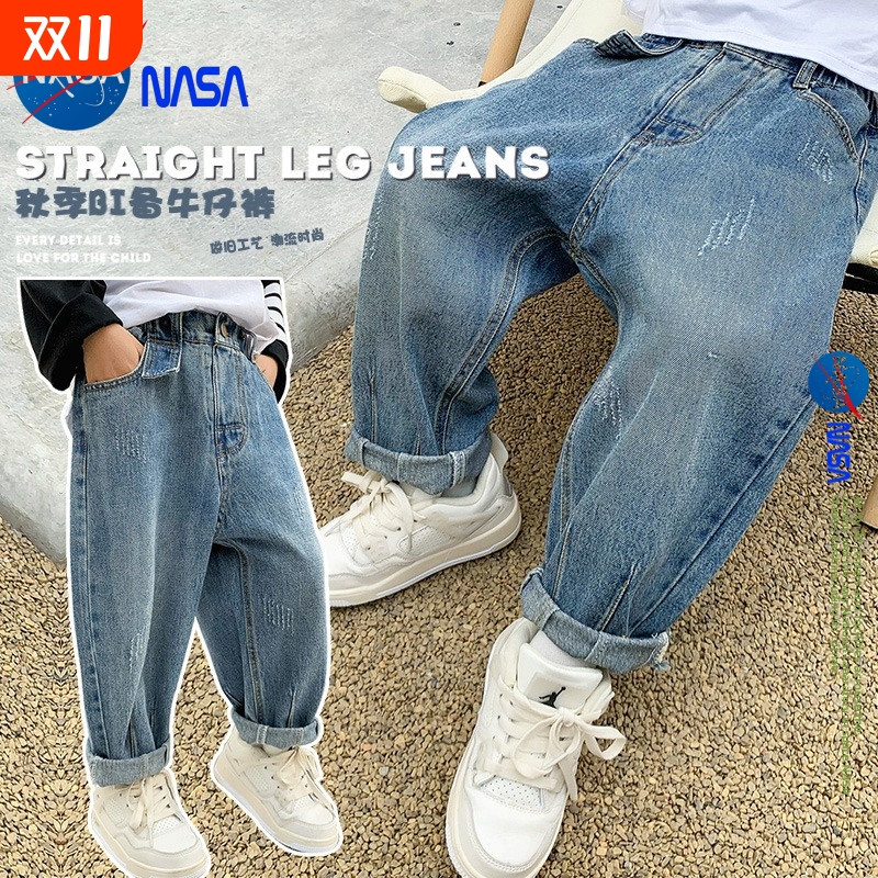 儿童装男童帅气裤子长裤网红猫须牛仔裤春秋新款小男孩宽松百搭