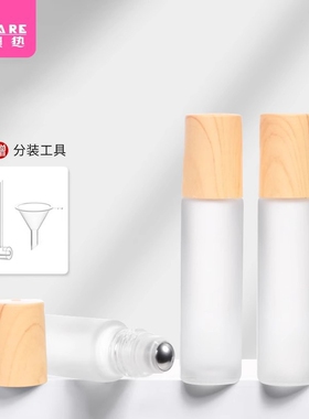 分装瓶/滚珠BC1SQ0-0802-竹制香水瓶空瓶精油瓶便携式走珠旅行
