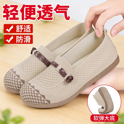 老北京布鞋女2026夏新款时尚休闲布鞋软底不累脚舒适一脚蹬妈妈鞋