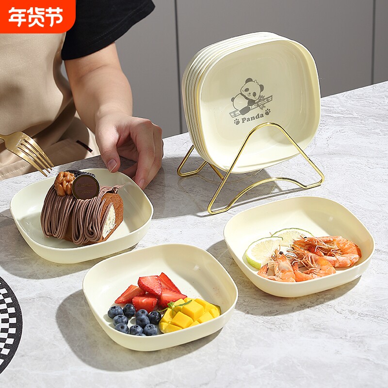 吐骨碟家用餐桌吐骨头盘碟垃圾盘轻奢塑料骨碟零食盘收纳水果盘子