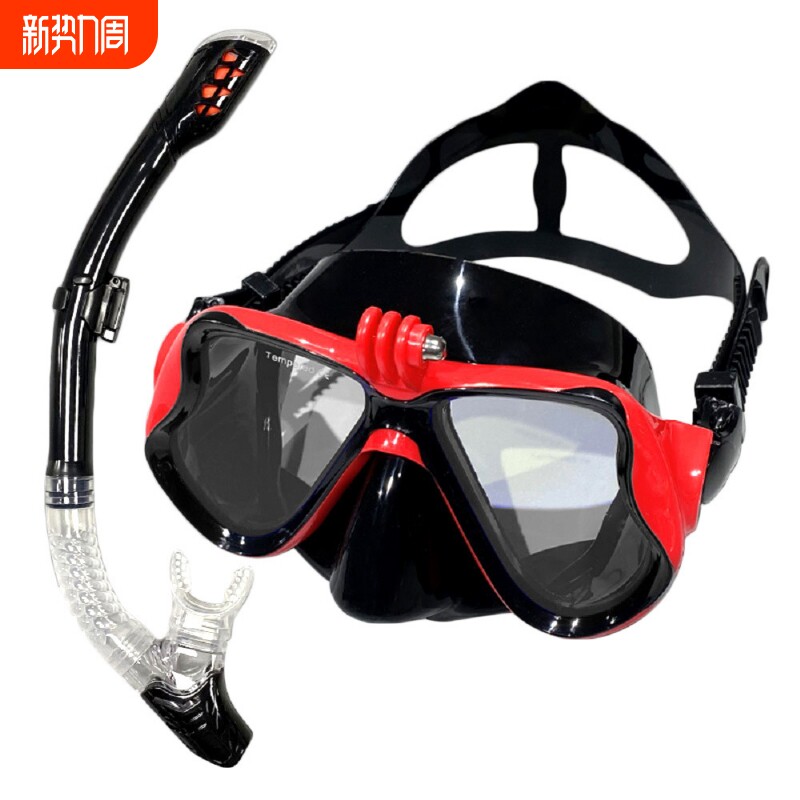潜水眼镜浮潜三宝面镜高清面罩成人防雾鼻呼吸游泳装备配件