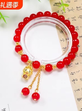 新中式生肖手串吉祥如意转好运属肖男女平安护身手串生日礼物