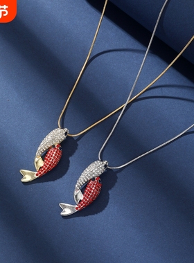 海豚项链女时尚简约设计黑钻白钻余生相伴锁骨链精致轻奢小众饰品