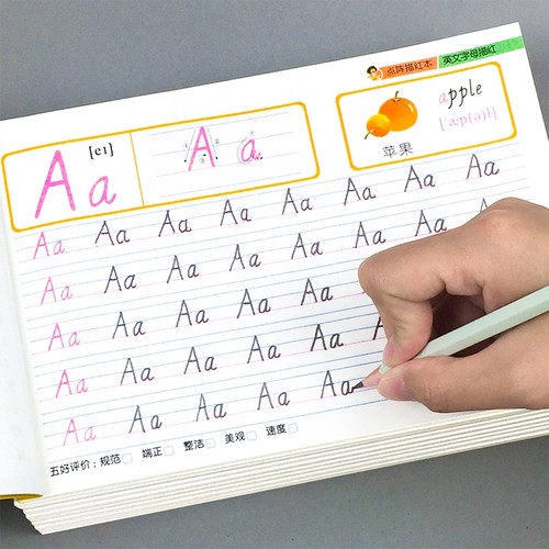 英语单词描红本点阵控笔小学26个英文字母写字本练习纸规范练字帖