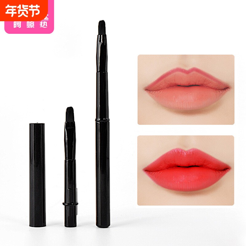 唇刷H1pf0-便携式唇笔迷你化妆刷彩妆软毛勾勒唇型带盖刷化妆用