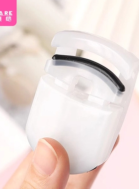 睫毛夹B1pn700-迷你卷翘夹辅助工具睫毛局部夹便携眼部化妆工具